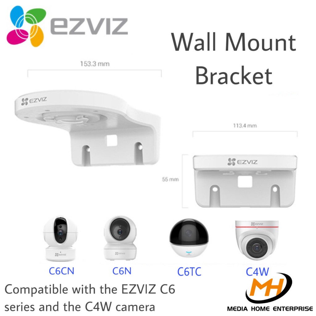 Ezviz Wall Mount Bracket For EZVIZ C6 series and the C4W camera PGMall