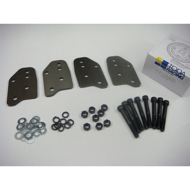Toyota AE86 / KE70 Rear Traction Bracket Kit Shopee Malaysia