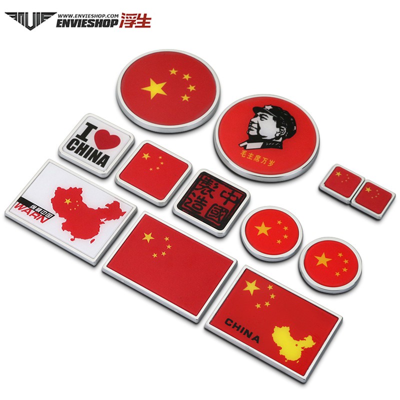 Car Sticker Car Flag Car Logo China Five Star Red Flag Mao Zedong