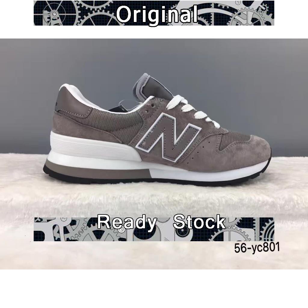 new balance 995 men basketball