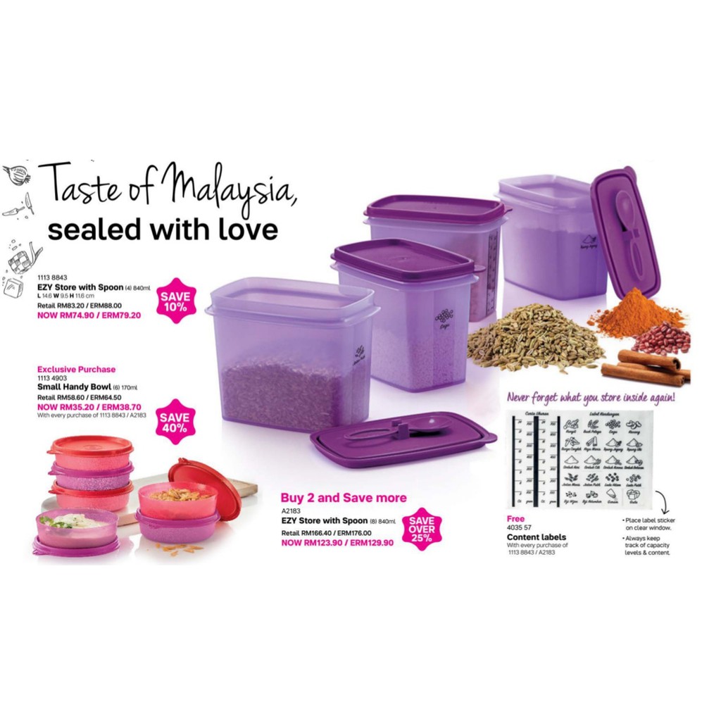 Tupperware EZY Store with Spoon (4) 840ml Purple