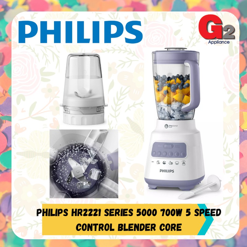 PHILIPS HR2221 Series 5000 700w 5 Speed Control Blender Core - PHILIPS MALAYSIA