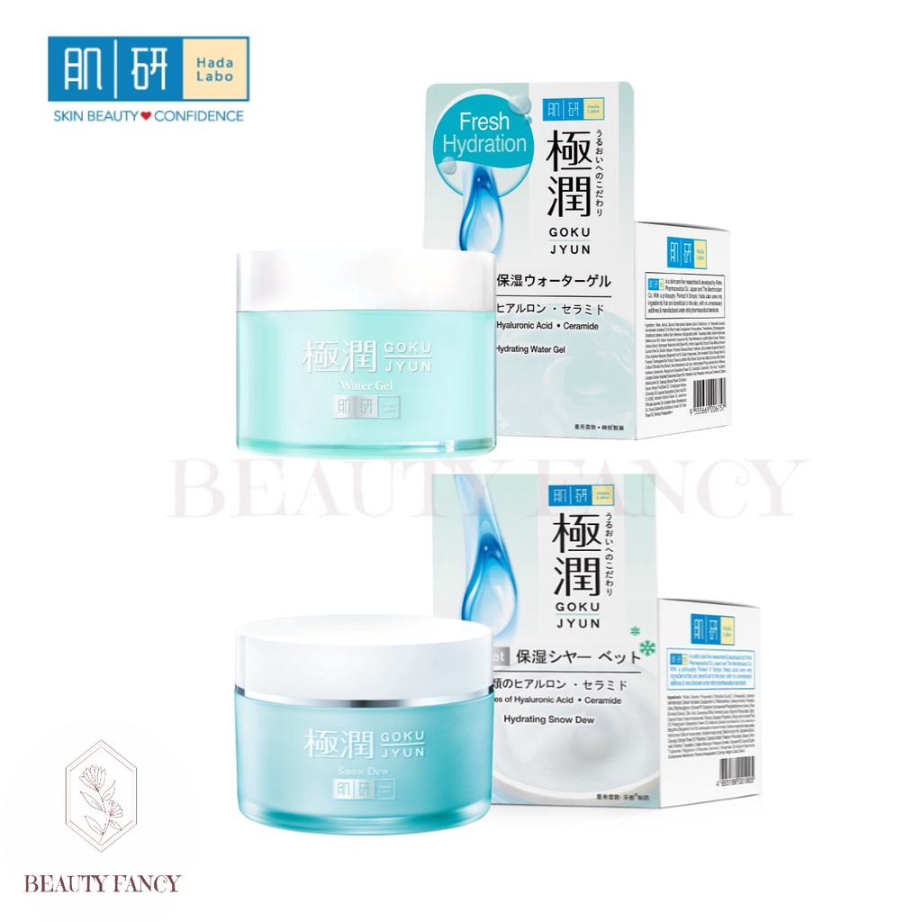 Hada Labo Fresh Hydration Water Gel/Hydrating Snow Dew 50g(New Upgraded