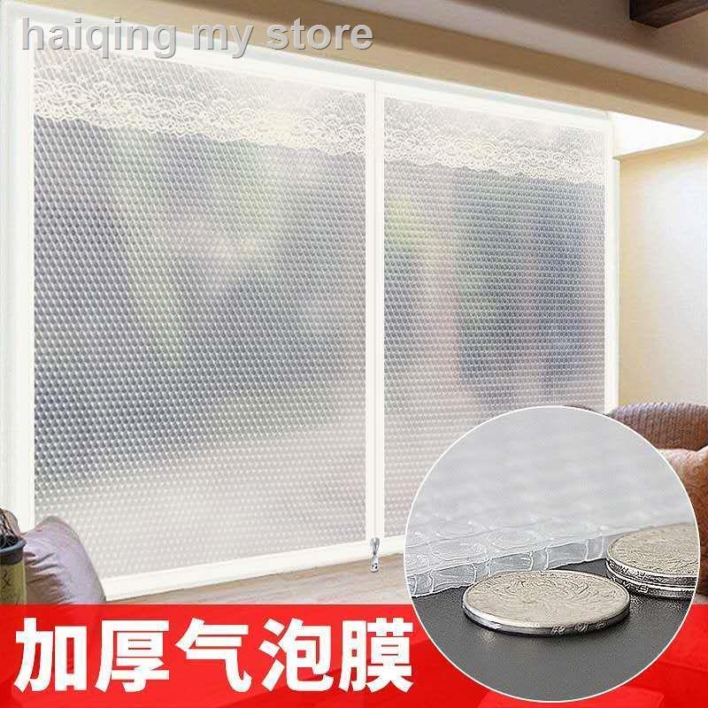 ﹍¤Winter windproof and warm curtains bubble film sealed soundproof cold-proof window windshield artifact dustproof trans