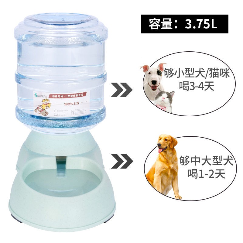 宠物用品 狗狗饮水器宠物饮水机猫咪喝水器挂式泰迪自动喂食器水碗水盆用品 Shopee Malaysia