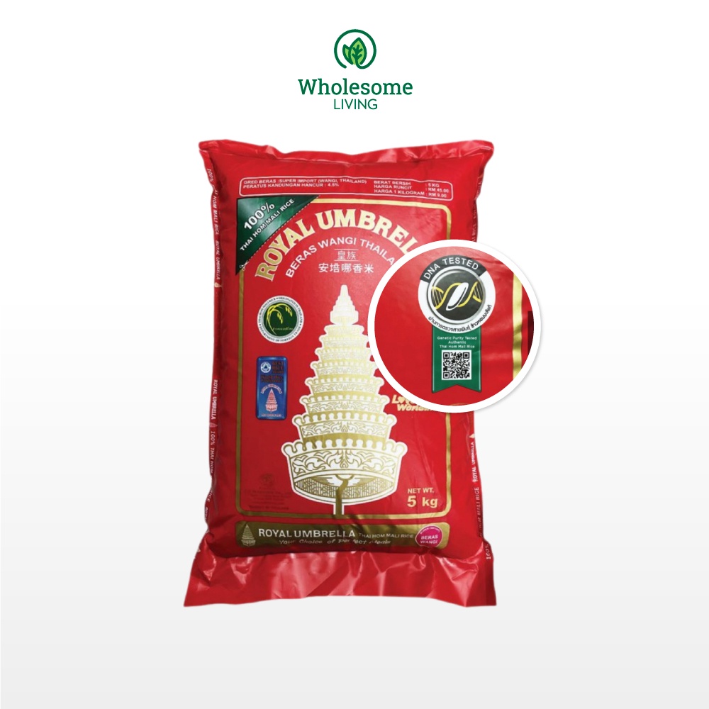 Sunflower Royal Umbrella Thai Premium Fragrant Rice 5kg [Imported in Thailand] [one rinse]