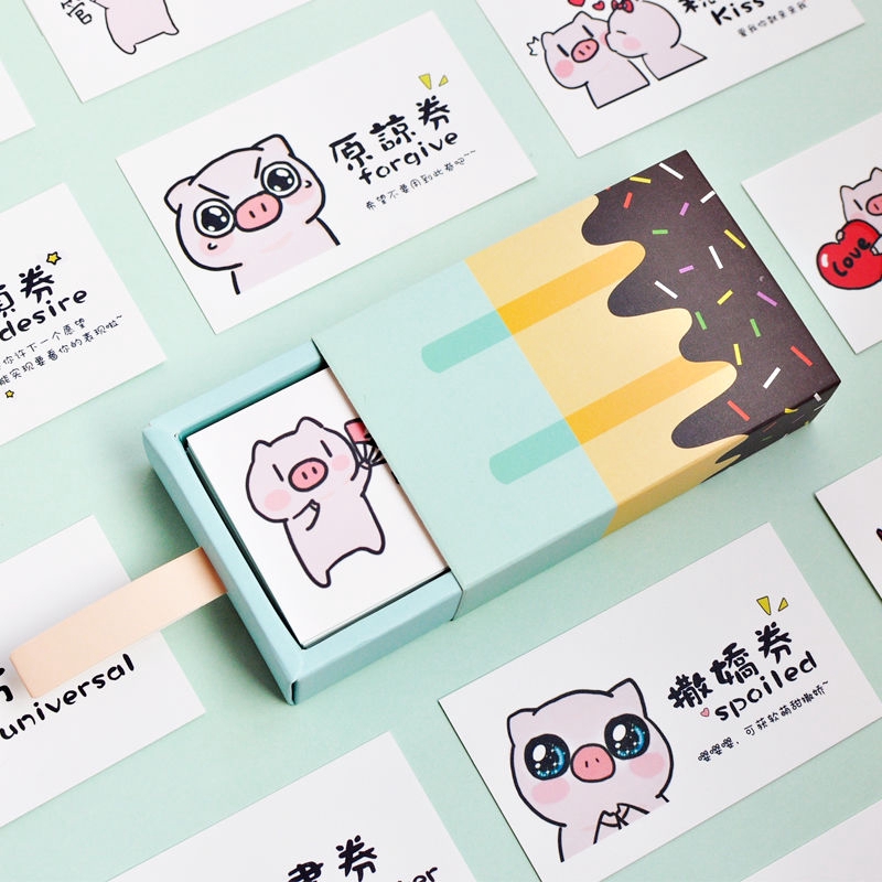 gift for angry boyfriend