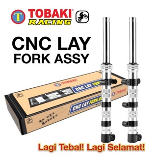 fork lay ex5