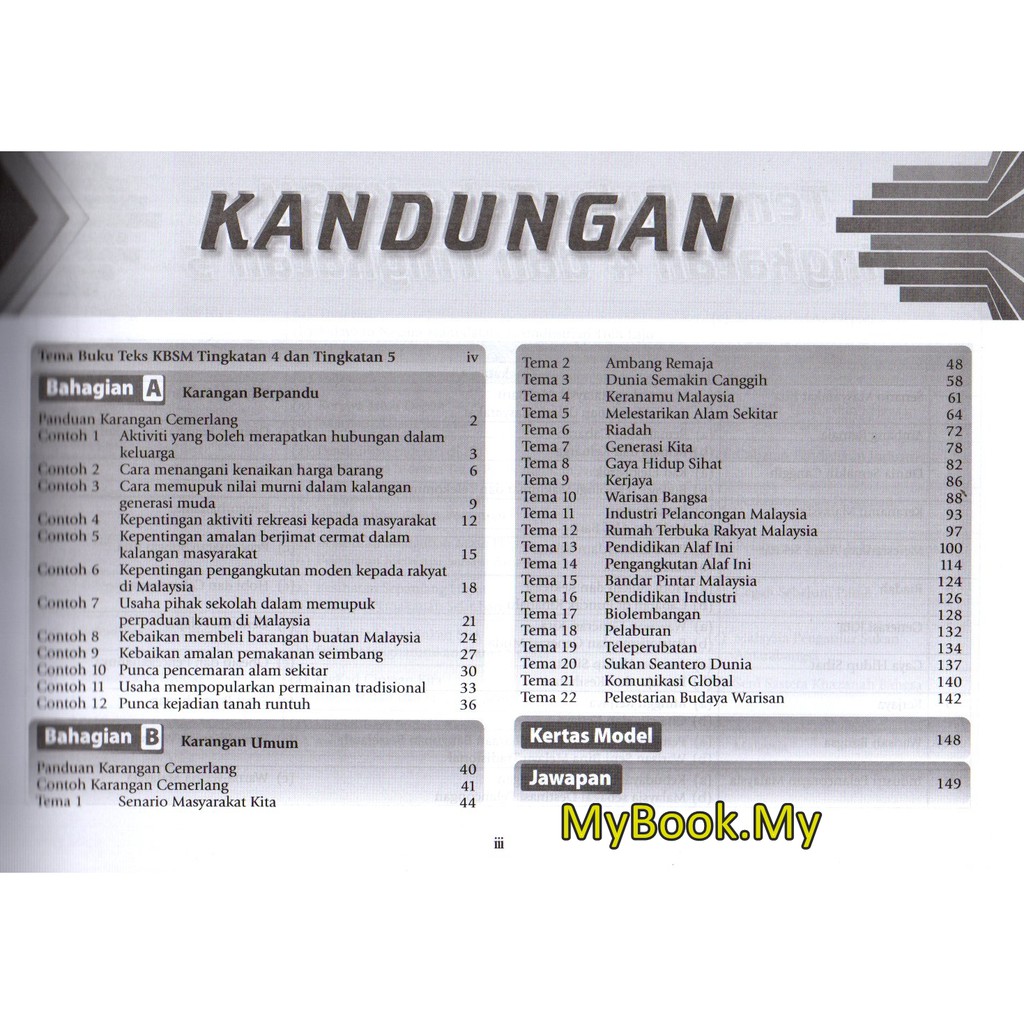 Buy MyB Buku Rujukan/Nota  Penulisan Berdiagram Bahasa Melayu SPM