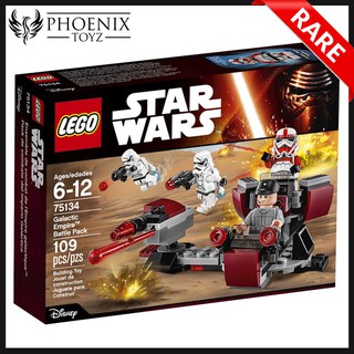 lego star wars galactic empire battle pack