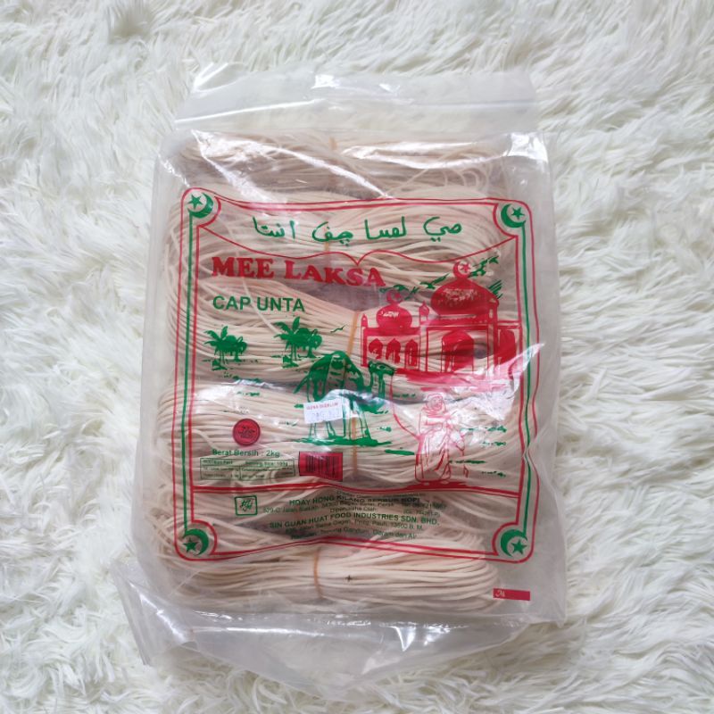 Buy Laksa Mee Pangkor Cap Unta 1 Ikat Seetracker Malaysia