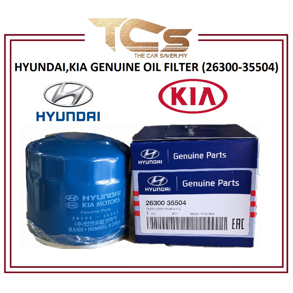 2010 kia forte koup oil filter