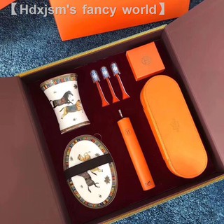hermes electric toothbrush