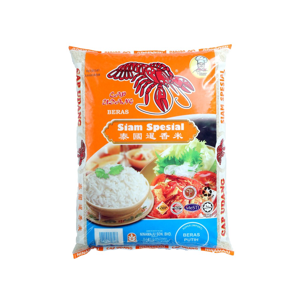 Cap Udang Beras Siam Special 5kg Shopee Malaysia