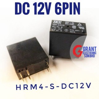 5PCS USED Omron Relay G4U-112P 12VDC 