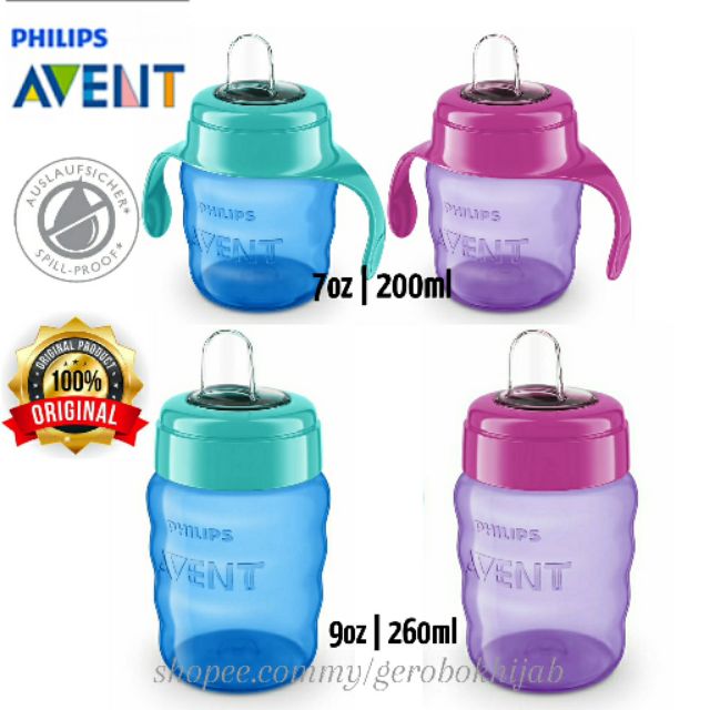 avent drinking bottles