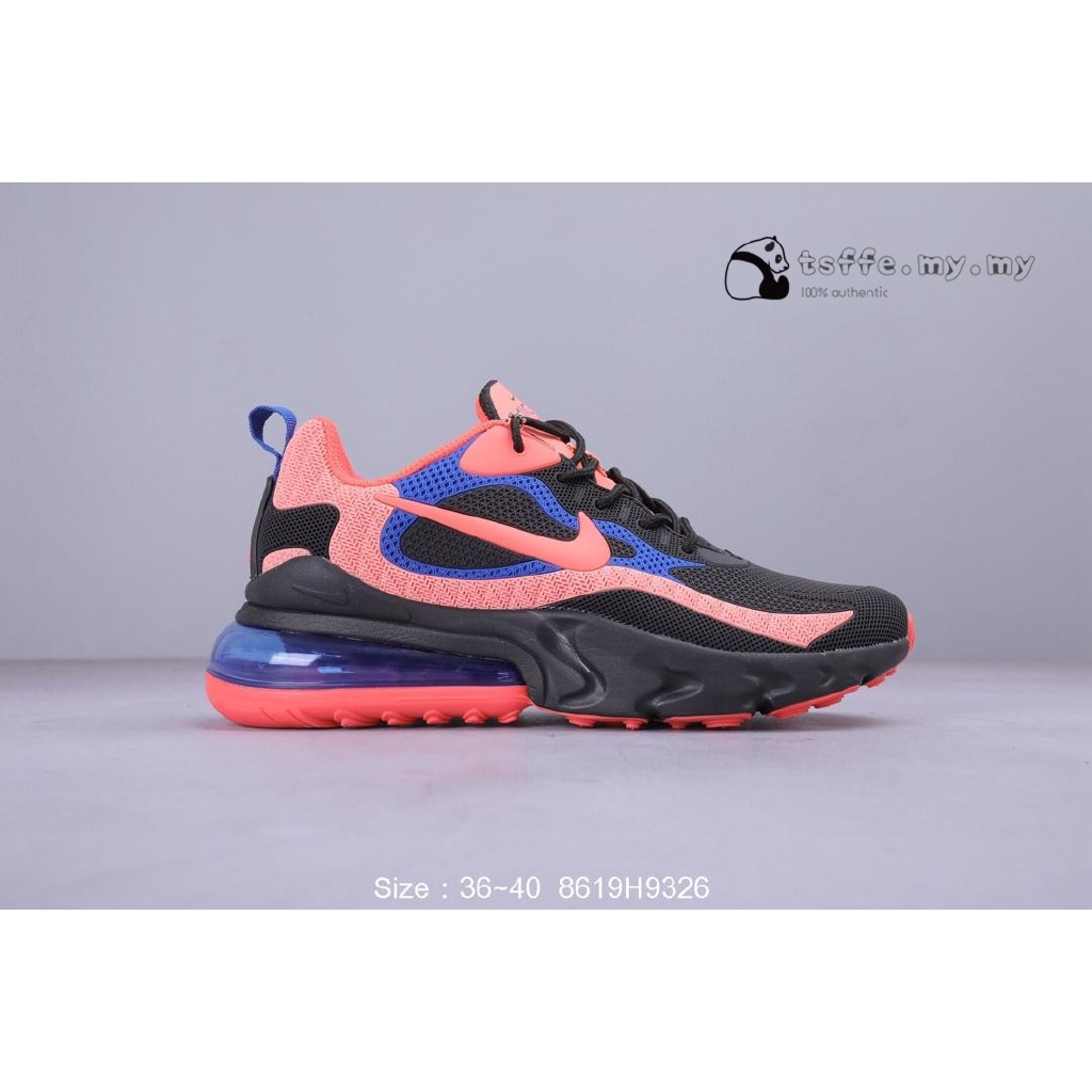 nike 270 react orange and grey