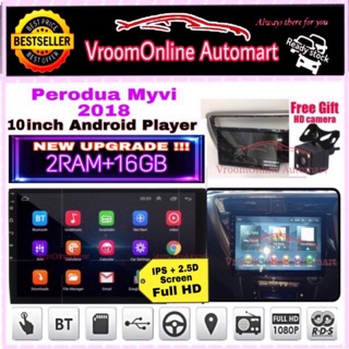 Kia Forte 2010 2011 2012 2013 Oem Double Din Player Plug 