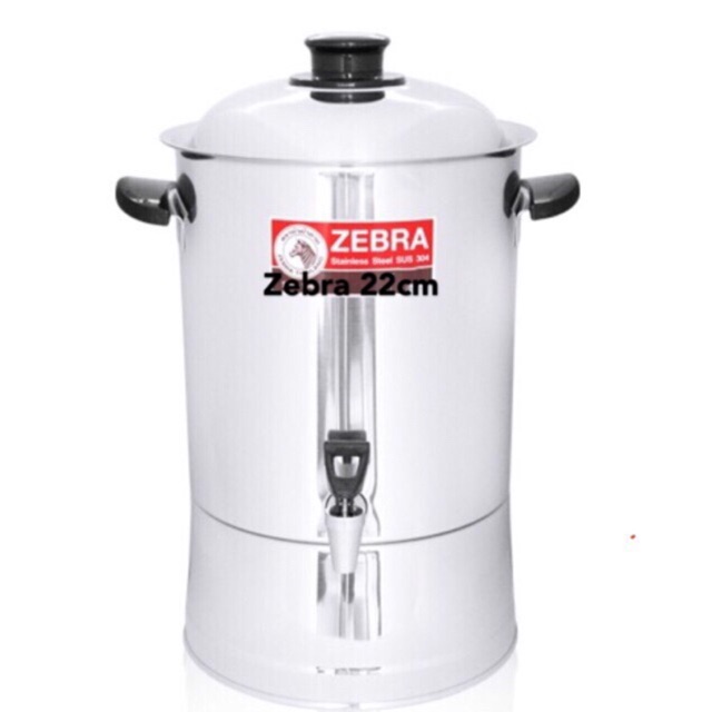 zebra stainless steel water dispenser 22cm