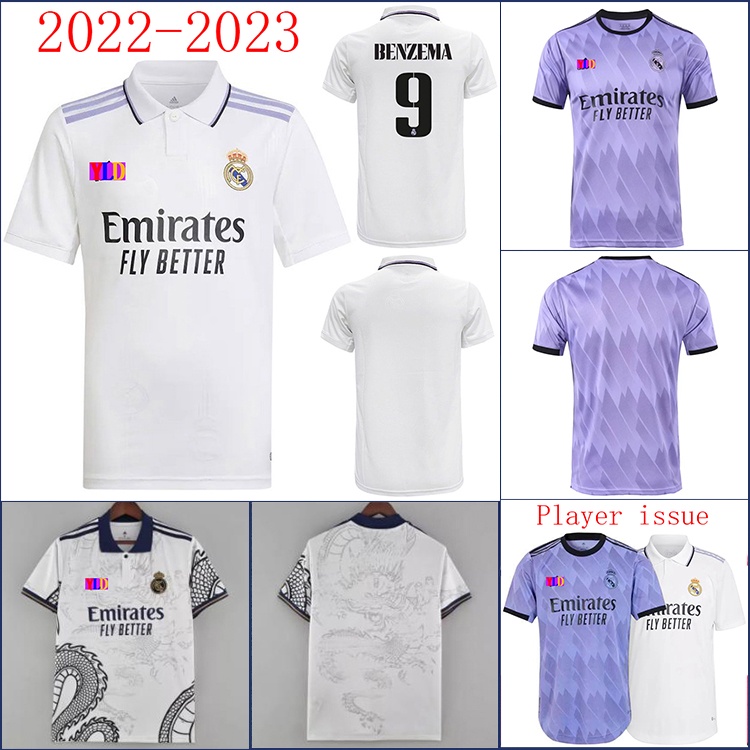 Kit adidas Kids Real Madrid CF Away Kit 2022-2023 Light Purple Bottom-Light  Purple - Fútbol Emotion