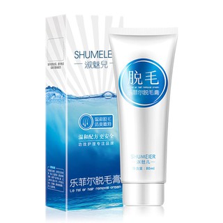 Permanent Hair Removal Cream Spray Female Student Permanent Body永久性脱毛 膏喷雾女学生永久全身男去除腋下腋毛腿毛夏日必备神器 Shopee Malaysia