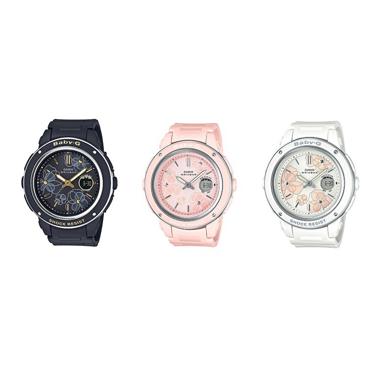 baby g bga 150fl