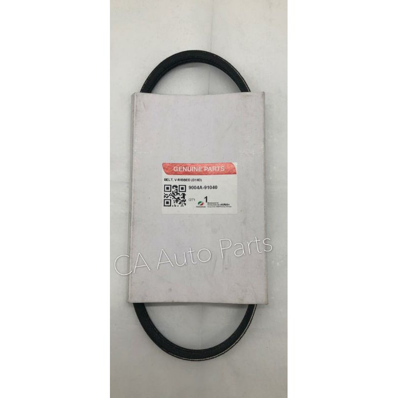 PERODUA VIVA POWER STEERING BELT 3PK 525 100ORIGINAL (9004A91040) Shopee Malaysia