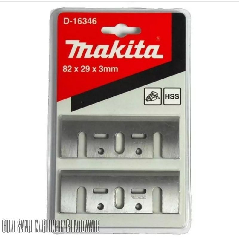 MAKITA D16346 HSS PLANER BLADE 82MM Shopee Malaysia