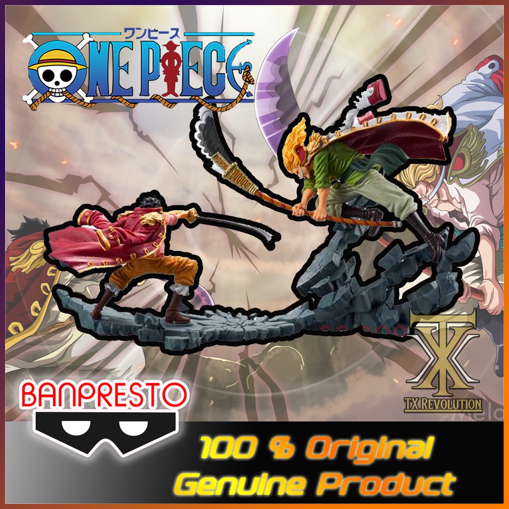 Banpresto One Piece Manhood Edward Newgate Gol D Roger Edward Roger 海贼王 白胡子 Shopee Malaysia