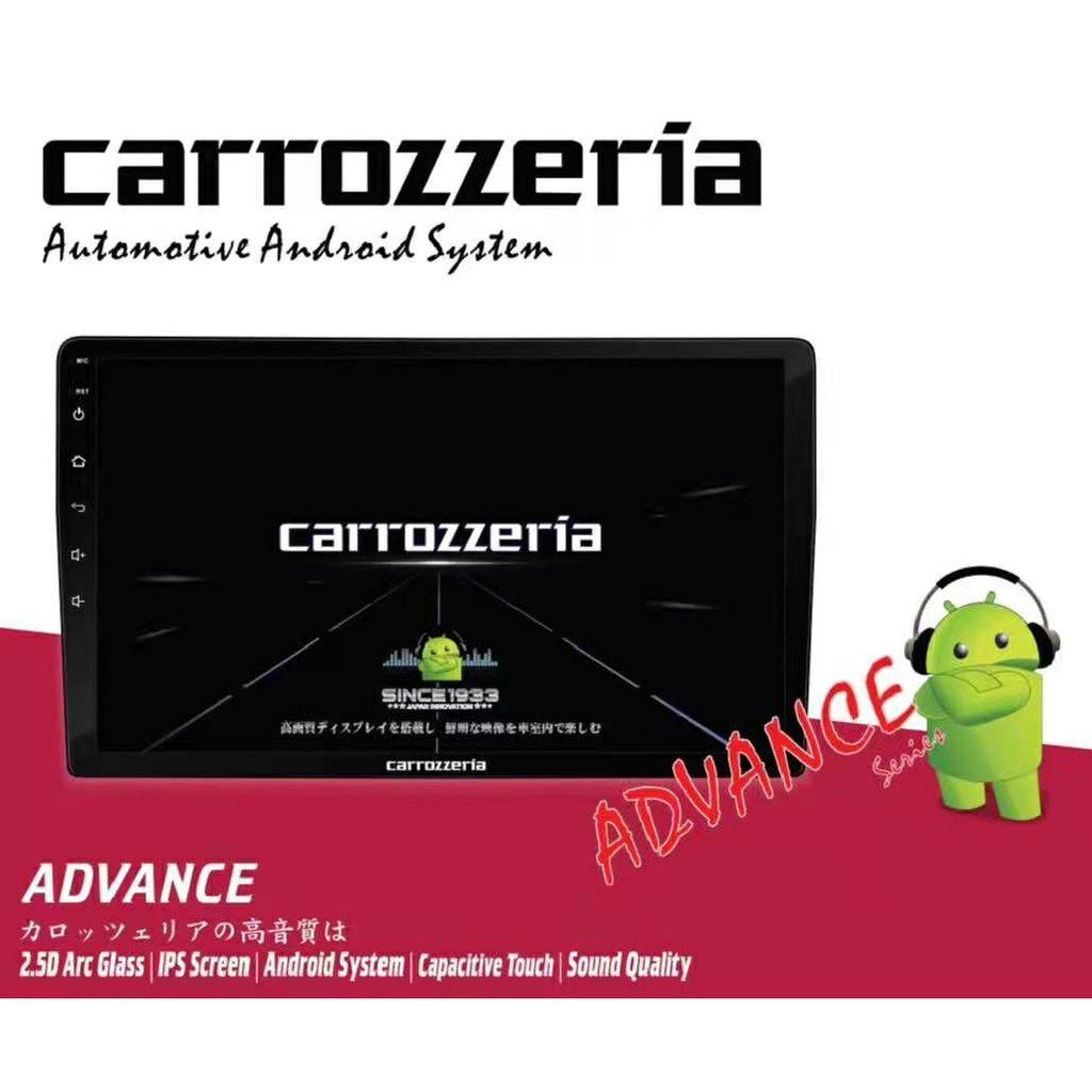 FREE CASING) Carrozzeria Advance Series 10" Inch Android Player Premium IPS  DSP 48Band (2RAM + 32ROM 4G) CB104 | Shopee Malaysia