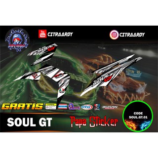 Buy Striping Stickers Suzuki Satria Fu Raider F 150 2006 2007 2008 