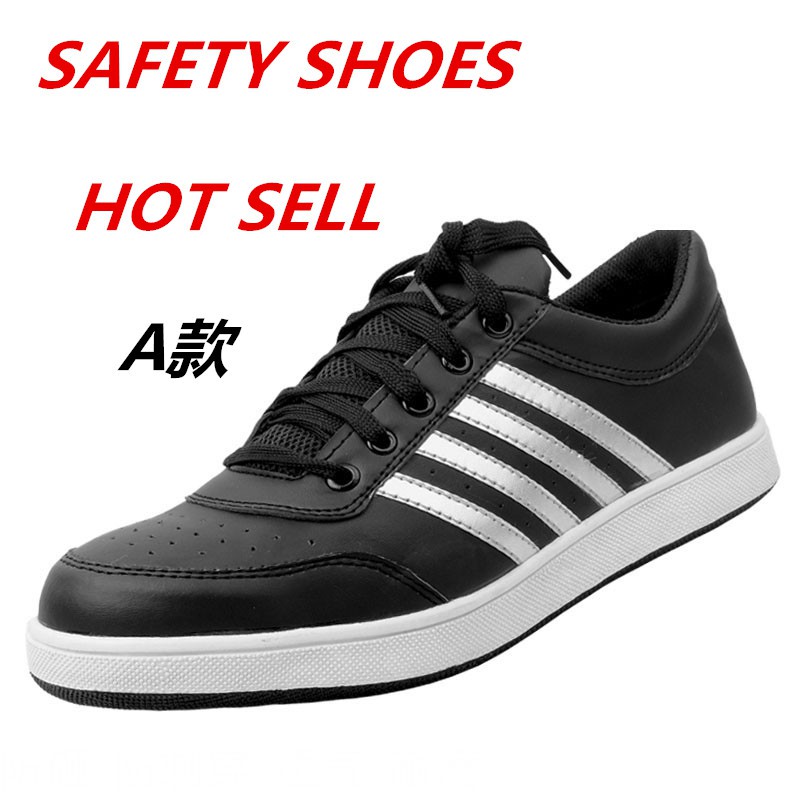 sport fashion steel toe shoes