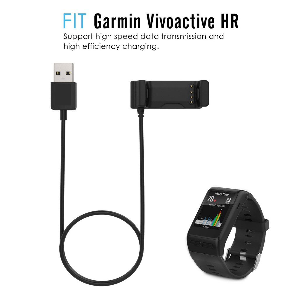 vivoactive hr charger