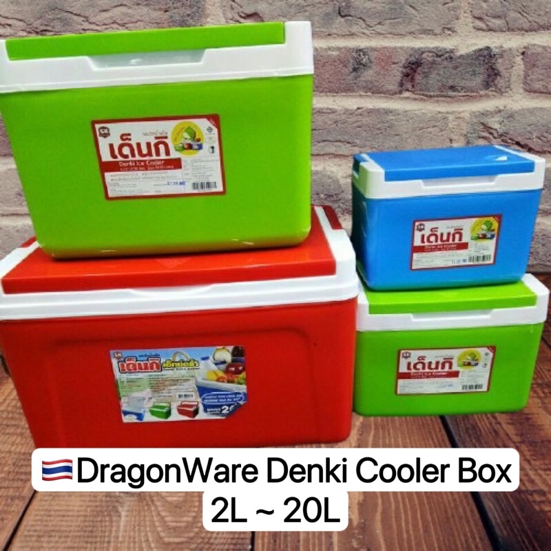 DRAGONWARE Thailand Denki Ice Cooler / Cooler Box / Picnic Box / Rice ...