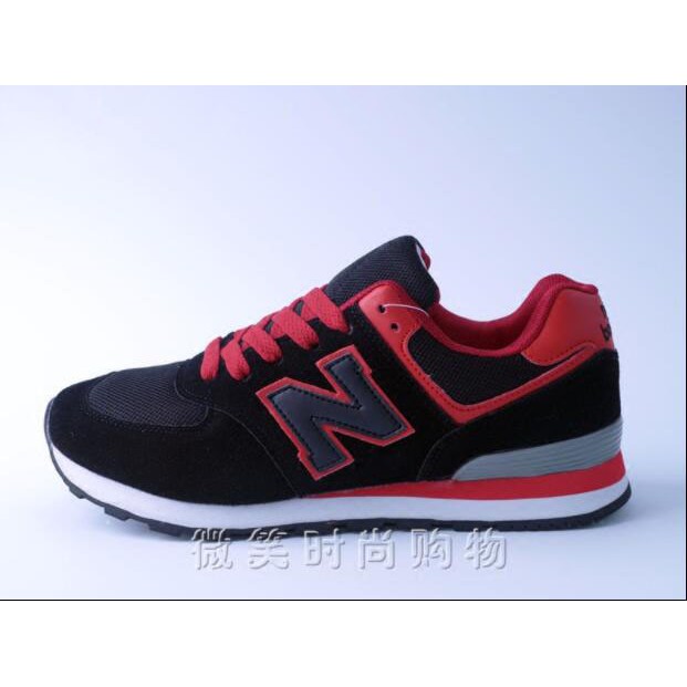 nb 574 hombre