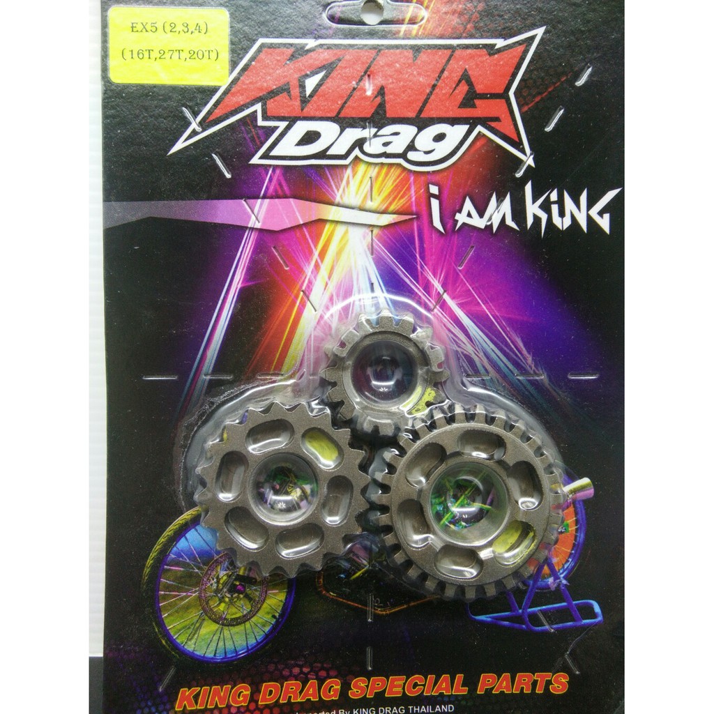 king drag arm ex5