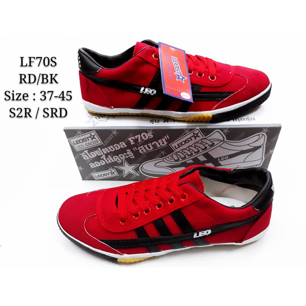 Ready Stock | Original LEO 70'S Futsal Shoe | Made In Thailand | Red ...