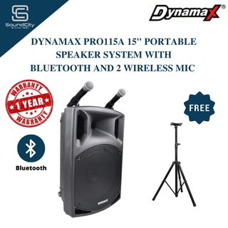 dynamax pro115a