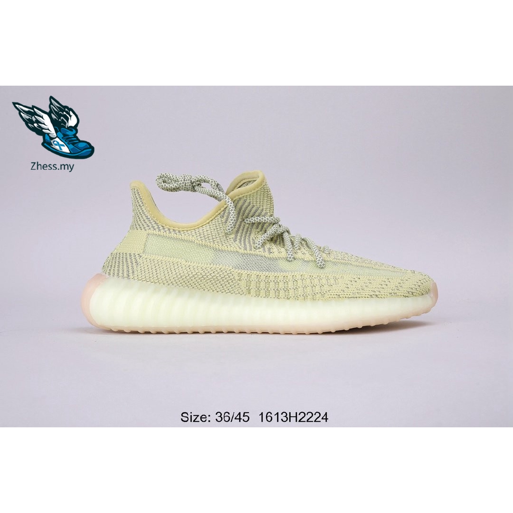 yeezy limited time offer