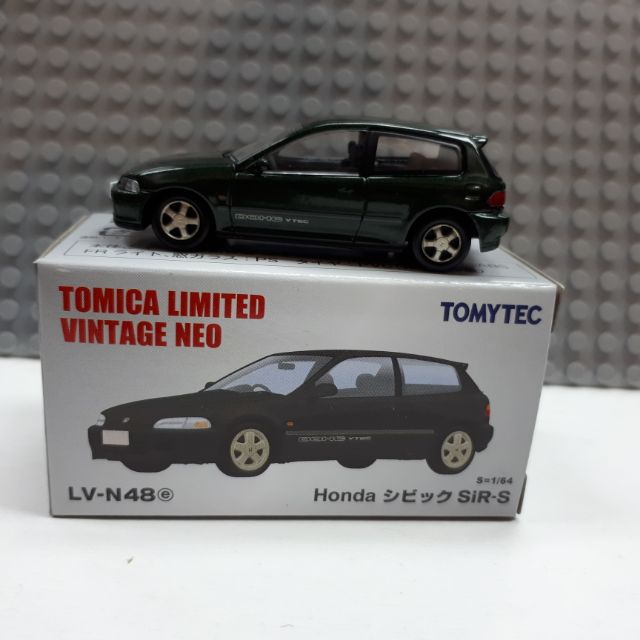 tomica limited vintage honda civic