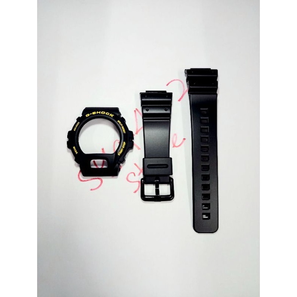 dw6900 bnb
