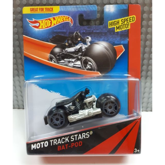 moto track stars hot wheels