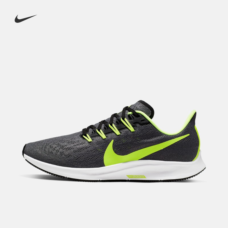 nike air zoom pegasus 43