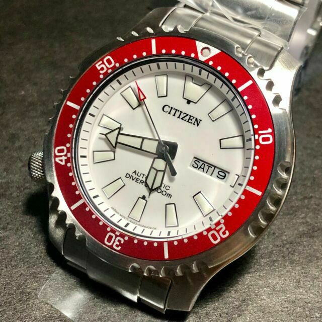 citizen promaster fugu