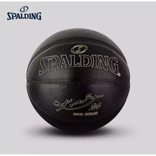 spalding black mamba ball