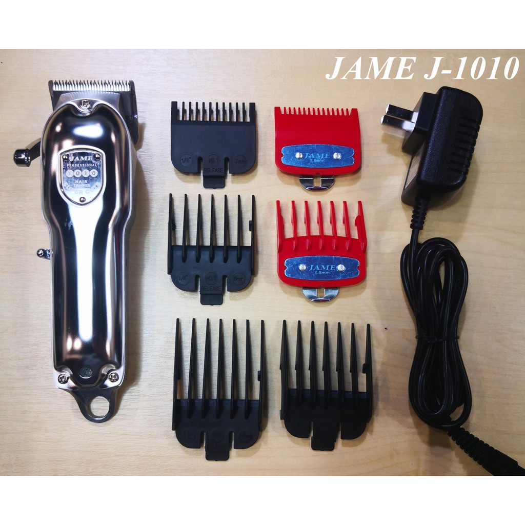 jame professional hair clipper 1010