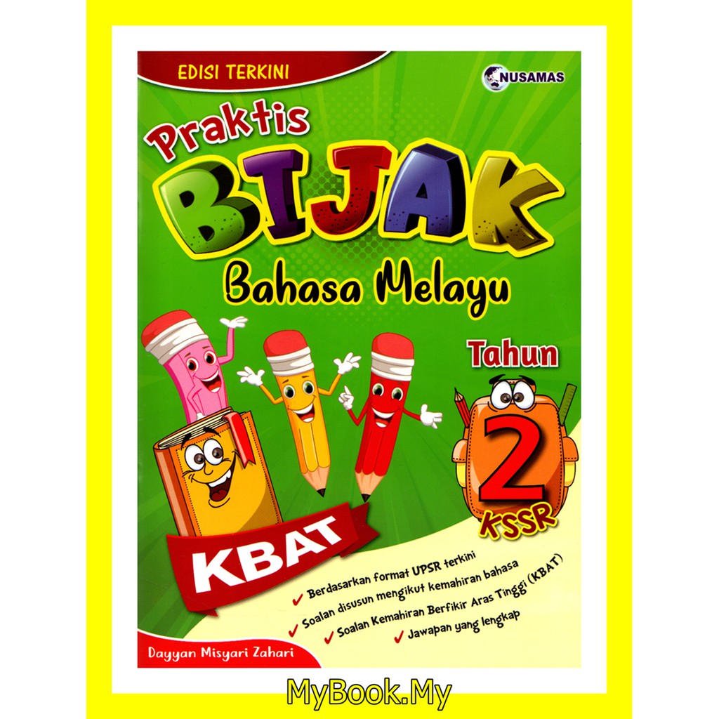 MyB Buku Latihan : Praktis Bijak KBAT KSSR Tahun 2 ...