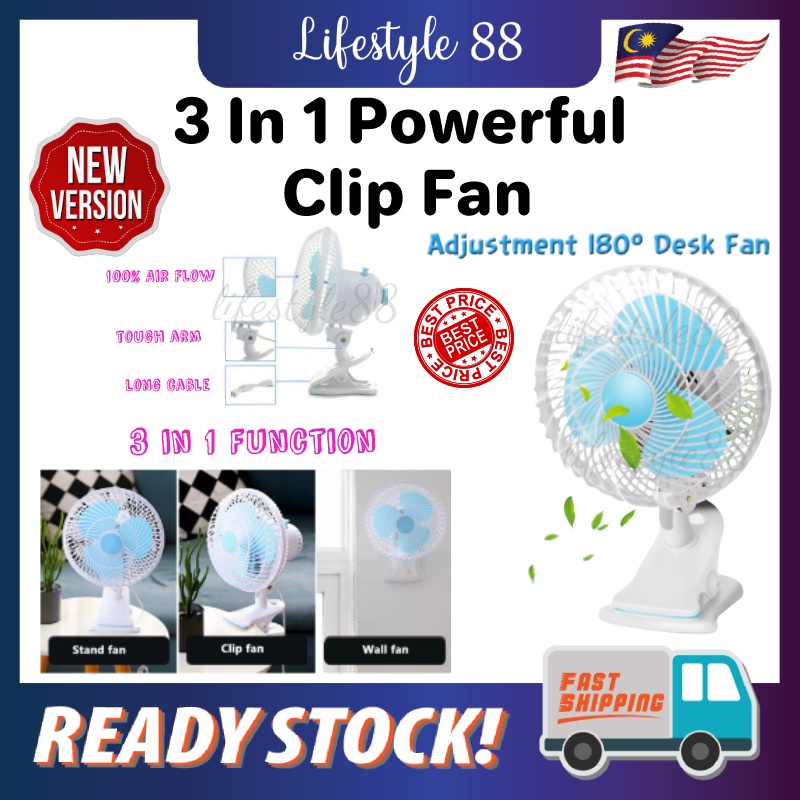 *Next Day Delivery* 3 In 1 Powerful Clip Fan 180MM 20W Strong Wind Portable Fan Durable Fan Kipas Meja 3 FAN BLADES 小风扇