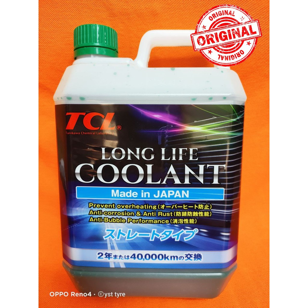 TCL Premix Long Life Coolant (2L) | Shopee Malaysia