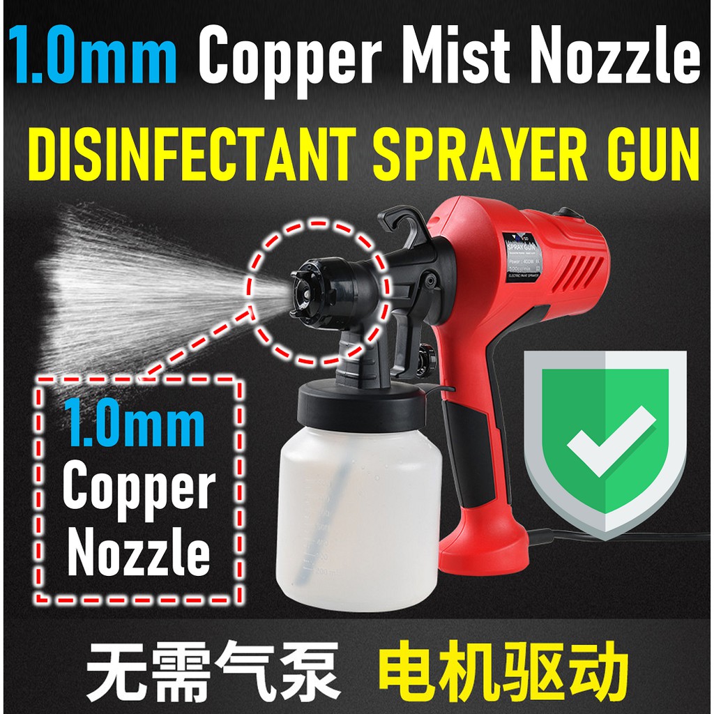 Electric Mist Sprayer Gun Spray Disinfection Shopee Malaysia